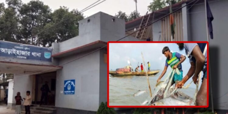 আড়াইহাজারে ইলিশ মাছ শিকার করে দুই জেলে কারাগারে