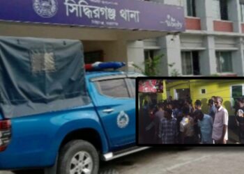 বৃদ্ধ স্বামী ও স্ত্রীর লা*শ উদ্ধারে ব্যপক চাঞ্চল্য