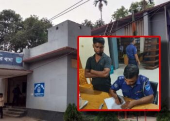 আড়াইহাজারে ইউনিয়ন যুবদলের সাংগঠনিক সম্পাদক গ্রেপ্তার