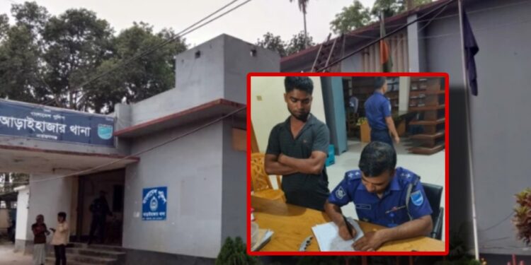 আড়াইহাজারে ইউনিয়ন যুবদলের সাংগঠনিক সম্পাদক গ্রেপ্তার