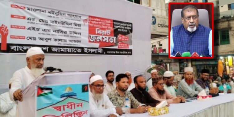 সেলিম ওসমানের খোজ চাইলেন মাওলানা মঈনুদ্দিন আহামদ