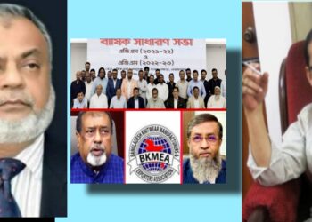 মোহাম্মদ আলী ও ব্যবসায়ী নেতাদের ইঙ্গিত করে গিয়াসউদ্দিনের কড়া মন্তব্য