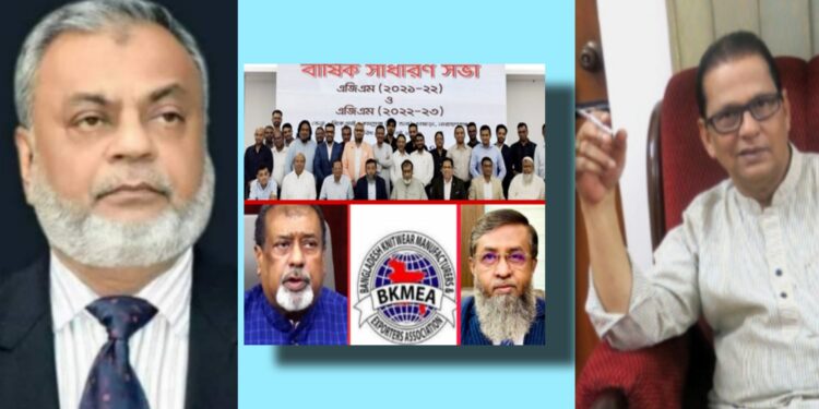 মোহাম্মদ আলী ও ব্যবসায়ী নেতাদের ইঙ্গিত করে গিয়াসউদ্দিনের কড়া মন্তব্য