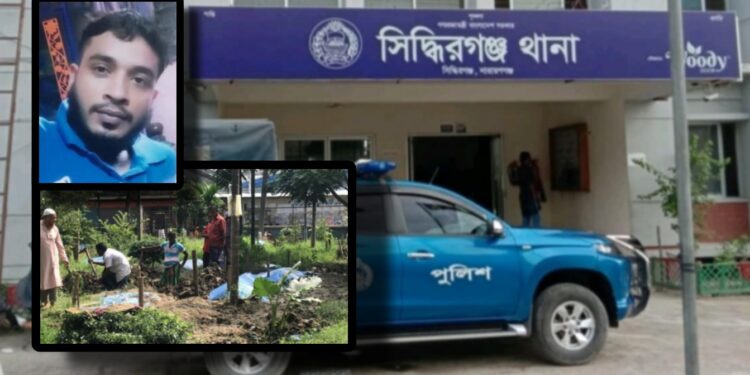 তিন মাস পর হৃদয়ের লাশ কবর থেকে উদ্ধার