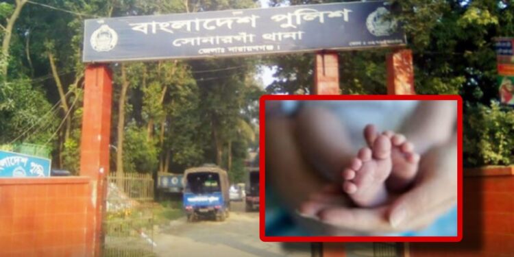 জোড়পূর্বক সিজার করে নবজাতক বিক্রির অভিযোগ ক্লিনিকের বিরুদ্ধে