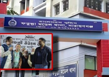 এবার ফতুল্লায় শামীম ওসমানসহ ৪৯২ জনের বিরুদ্ধে হত্যা মামলা