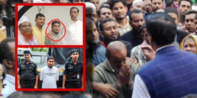 ওসমানীয় সাম্রাজ্যের ফুটপাতের অন্যতম চাঁ/দাবাজ আসাদ গ্রেফতার