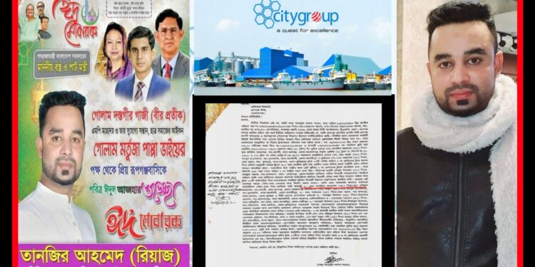 সেই চুরি মামলার আসামী ছাত্রলীগ নেতা রিয়াজ এবার হত্যা মামলায় গ্রেপ্তার