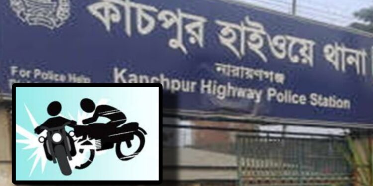 সড়কে ঝড়লো দুই বন্ধুর প্রাণ