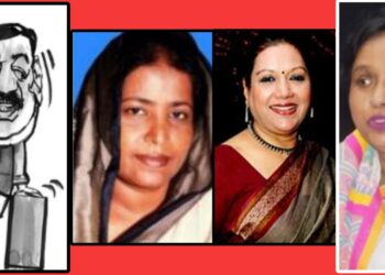 নারায়ণগঞ্জে নগ্ন কর্মকান্ডের আধুনিক রূপকার শামীম ওসমান