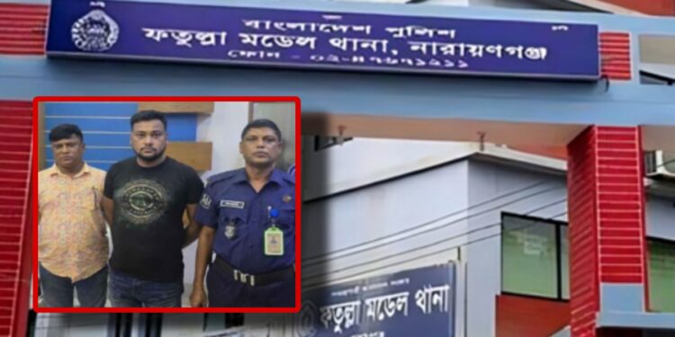 আজমেরি ওসমানের সহযোগী অস্ত্রধারী সন্ত্রাসী শিপলু গ্রেফতার