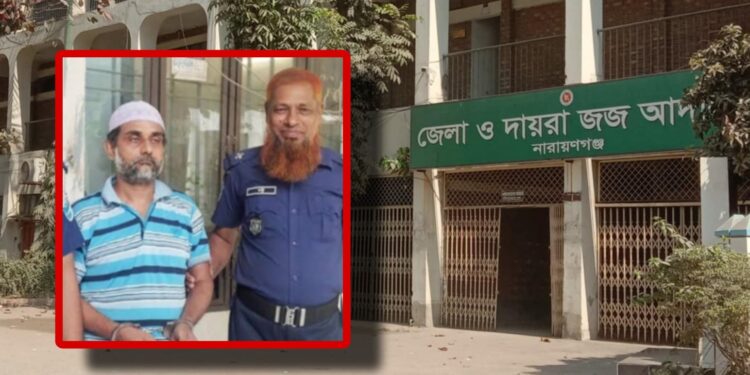 ফতুল্লার মাদক ব্যবসায়ী নয়নের যাবজ্জীবন কারাদণ্ড