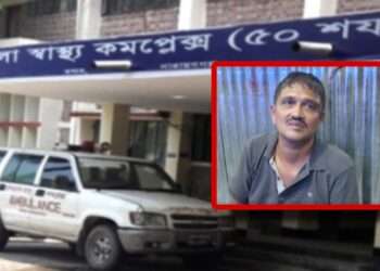 ডিবি পরিচয়ে জুয়েলারি ব্যবসায়ীর ৪০ ভরি স্বর্ণ লুট