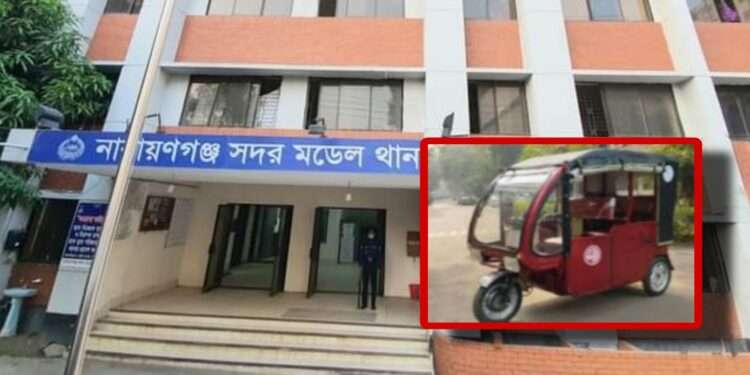 অটোরিকশার ধাক্কায় মাদ্রাসা ছাত্র মোস্তাকিমের মৃ/ত্যু