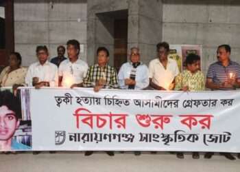 ‘সব হত্যা, গুম, খুন, আয়নাঘরের দায় শেখ হাসিনার’- রফিউর রাব্বি