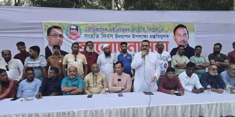 ফতুল্লা বিএনপির বিপ্লব ও সংহতি দিবসের প্রস্তুতিমূলক সভা অনুষ্ঠিত