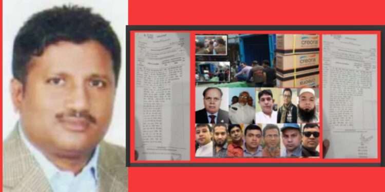 চোরা সূতা কারবারীদের গডফাদার লিটন সাহা ওরফে বোছা লিটন গ্রেপ্তার