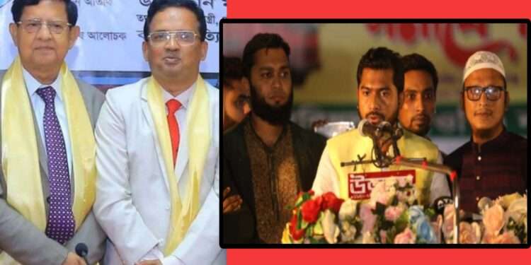 সেই আবু হানিফ হৃদয় এখন সুবিধা নিতে গণ অধিকার নেতা !