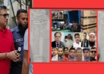 চোরাই সূতা কারবারিদের গডফাদার বোছা লিটন রিমান্ডে