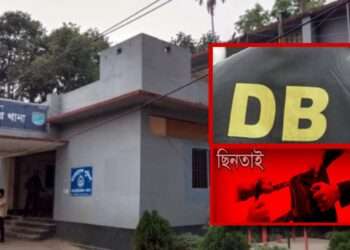 ডিবি পুলিশ পরিচয়ে দিনদুপুরে টাকা ছিনতাই 