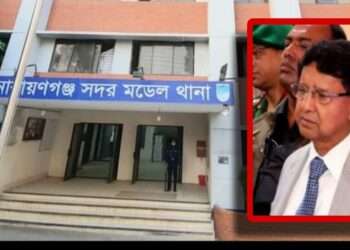 গোলাম দস্তগীর গাজী ফের দুই দিনের রিমান্ডে