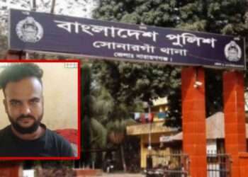 ডাকাত সর্দার ১৭ মামলার আসামী সাদ্দাম গ্রেফতার