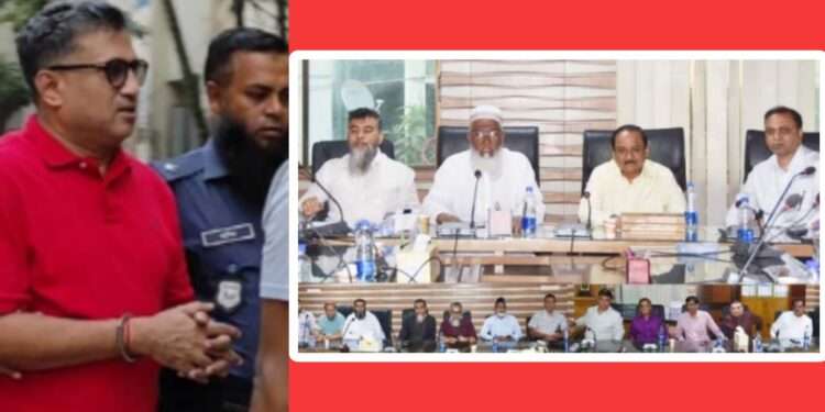 সূতা চোরদের গডফাদার লিটন সাহা আউট ! নতুন সভাপতি সোলায়মান