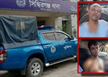 ‘ভুয়া পুলিশ’ আখ্যায়িত করে আসল পুলিশ কে গণ/পিটুনি