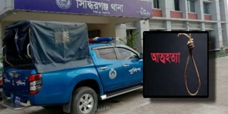 জুতা নিয়ে তর্ক : স্ত্রীর ঝুলন্ত লা*শ উদ্ধার, স্বামী আটক