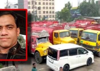 ফতুল্লায় চোরাই তেল সেক্টর নিয়ন্ত্রনে সন্ত্রাসী ফরহাদের সশস্ত্র মহড়া