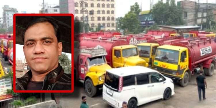 ফতুল্লায় চোরাই তেল সেক্টর নিয়ন্ত্রনে সন্ত্রাসী ফরহাদের সশস্ত্র মহড়া