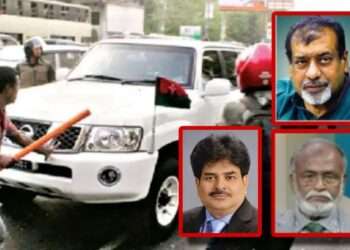 এবার খালেদা জিয়ার গাড়িবহরে হামলার আসামী সেলিম ওসমান, খোকা ও তৈমুর