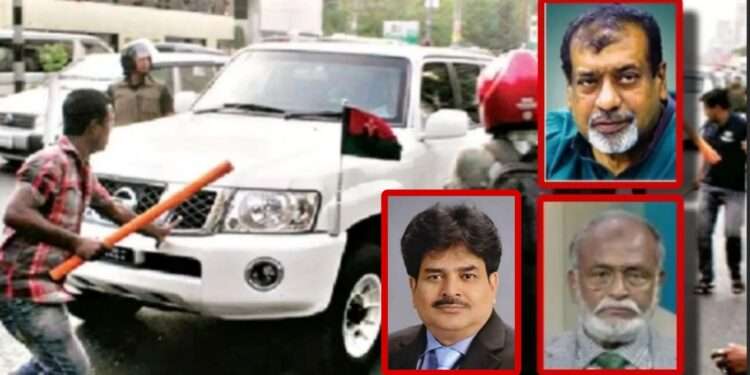 এবার খালেদা জিয়ার গাড়িবহরে হামলার আসামী সেলিম ওসমান, খোকা ও তৈমুর