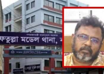 শামীম ওসমানের খলিফাখ্যাত সেই লালের ভাই মাসুম গ্রেপ্তার