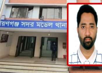 হত্যাসহ ৯ মামলার আসামি রিপন গ্রেপ্তার