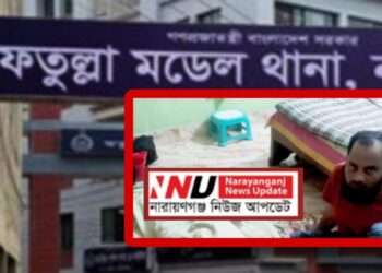 লা**শের পাশে বসে থাকাবস্থায় স্বামী আটক