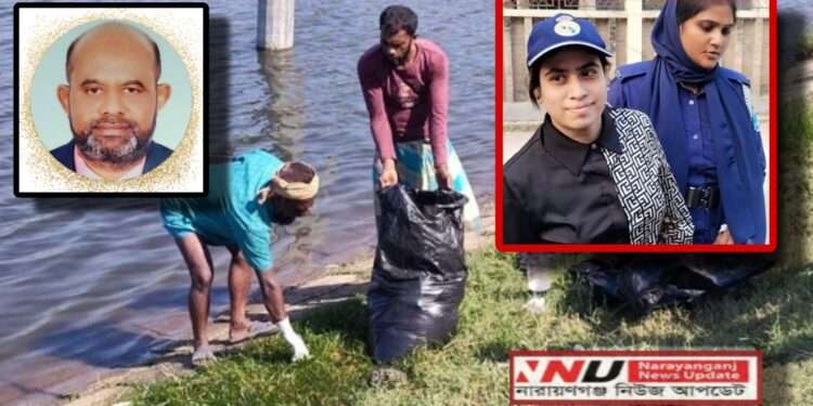 শিল্পপতি প্রেমিক মাসুমকে ৭ টুকরো করে প্রেমিকা রুমা