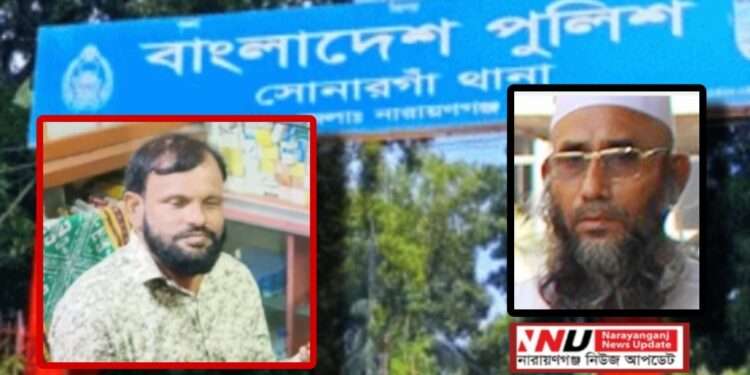 হেফাজতকর্মী মাওলানা ইকবাল হ*ত্যায় হাবিবুর কারাগারে