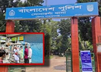 তিতাসের মামলা, নতুন নাটক ! নতুন করে বাণিজ্যের গুঞ্জন