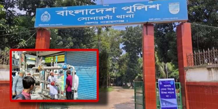 তিতাসের মামলা, নতুন নাটক ! নতুন করে বাণিজ্যের গুঞ্জন