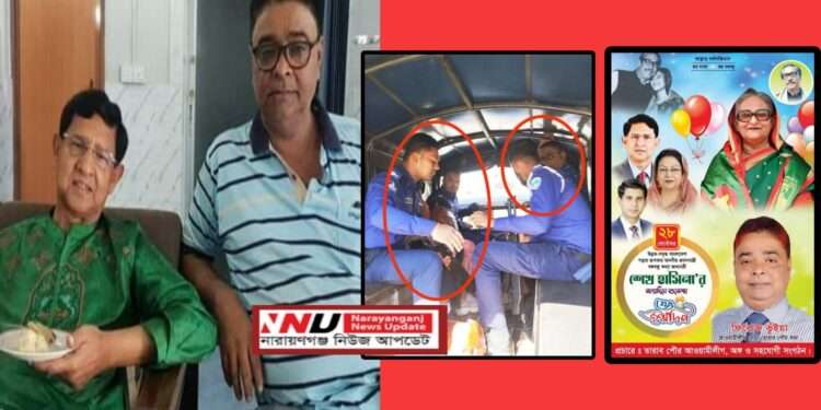 গাজীর মতোই নারী কেলেংকারীতে পটু পিএস ফিরোজ পতিতাসহ আটক