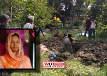 হেলিকপ্টারের গুলিতে নি*হত সুমাইয়ার লা*শ উত্তোলন