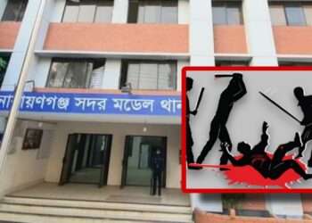 মাদকসেবীদের দ্বন্দ্বে একজনকে পিটিয়ে হ*ত্যা