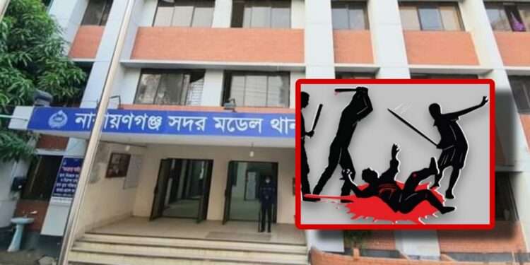 মাদকসেবীদের দ্বন্দ্বে একজনকে পিটিয়ে হ*ত্যা