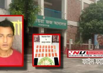 সেই মাদক মামলায় হিরু আলমের যাবজ্জীবন