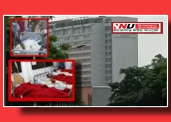 সোনারগাঁয়ে বসুন্ধরা কারখানায় রহস্যজনক বি*স্ফোরণ  : দ*গ্ধ ১০