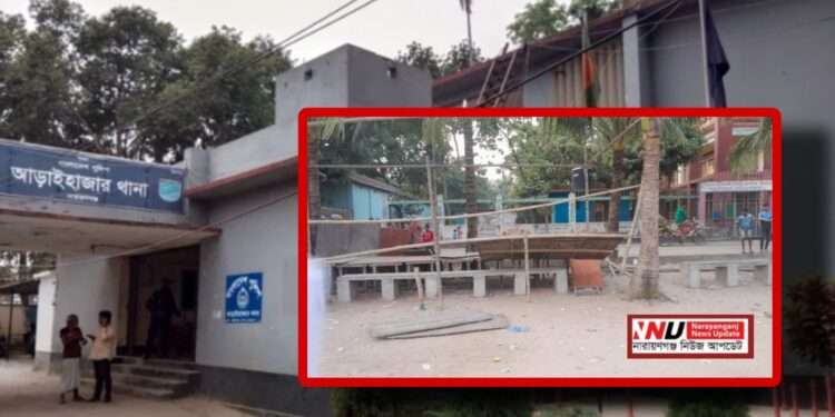 ব্যানারে নাম না থাকায় বিএনপির দুই পক্ষের সংঘর্ষ, আহত ৮