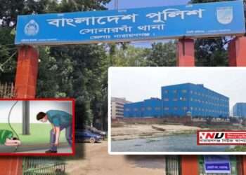 মেঘনা গ্রুপের কনস্ট্রাকশনে বিদ্যুতায়িত হয়ে দগ্ধ দুই শ্রমিক