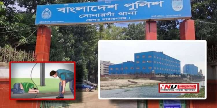 মেঘনা গ্রুপের কনস্ট্রাকশনে বিদ্যুতায়িত হয়ে দগ্ধ দুই শ্রমিক