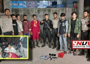 নারায়ণগঞ্জ জেলা প্রশাসনের নেতৃত্বে যৌথ বাহিনীর অভিযান : কারাগারে ৬